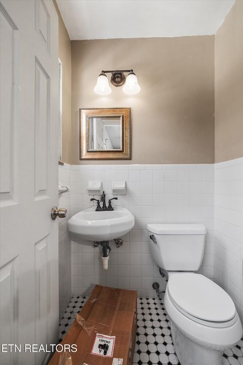 Tiny photo for 7201 Stagecoach Tr, Knoxville, TN 37909 (MLS # 1334782)