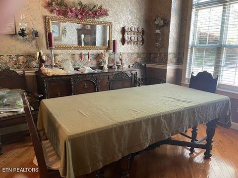 Tiny photo for 244 Kensington Court, Morristown, TN 37814 (MLS # 1337456)