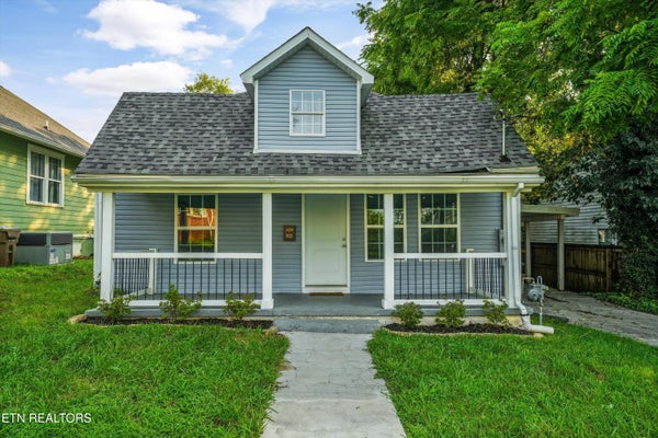 1623 DUNBAR ST, KNOXVILLE, TN 37921 - Image b7cb76b877e4cc16ebf3c22eff9ff0ba/2162053038