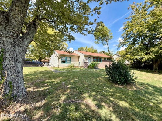 4933 AZALEA DR, KNOXVILLE, TN 37909 - Image bda61787e4fda2d3dd1fb0fa9fb7996f/3715109603