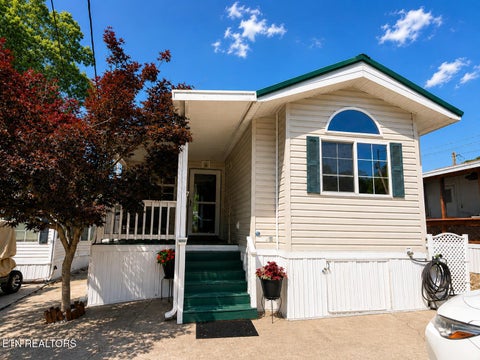 Photo of 5355 Parkway #UNIT 123, Cosby, TN 37722 (MLS # 1344999)