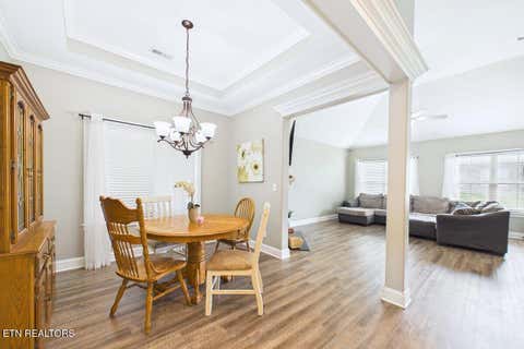 Tiny photo for 204 Zion Cove Lane, Englewood, TN 37329 (MLS # 1348647)