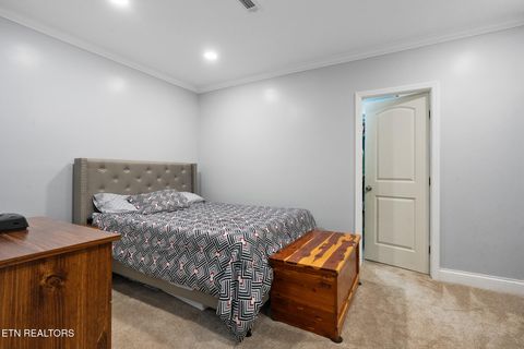 Tiny photo for 1126 Kessler Way, Maryville, TN 37801 (MLS # 1332451)