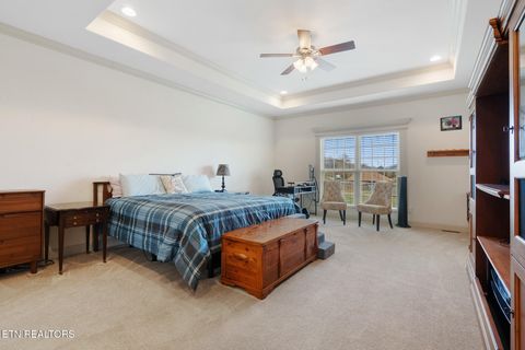 Tiny photo for 1126 Kessler Way, Maryville, TN 37801 (MLS # 1332451)