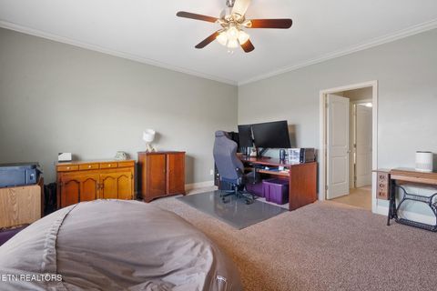 Tiny photo for 1126 Kessler Way, Maryville, TN 37801 (MLS # 1332451)