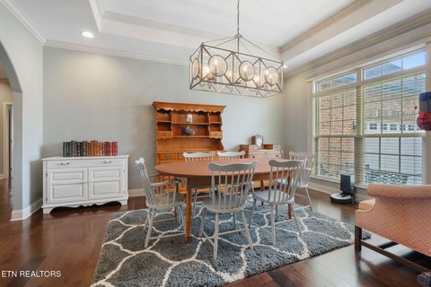 Tiny photo for 1126 Kessler Way, Maryville, TN 37801 (MLS # 1332451)