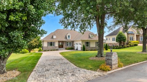211 Osprey Circle Vonore TN 37885
