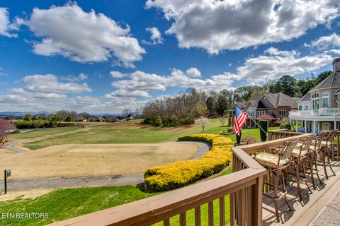 Tiny photo for 200 Eagle Circle, Vonore, TN 37885 (MLS # 1333508)