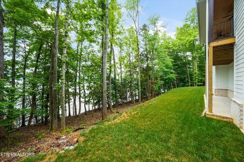 Tiny photo for 243 E Shore Drive, Rockwood, TN 37854 (MLS # 1344165)