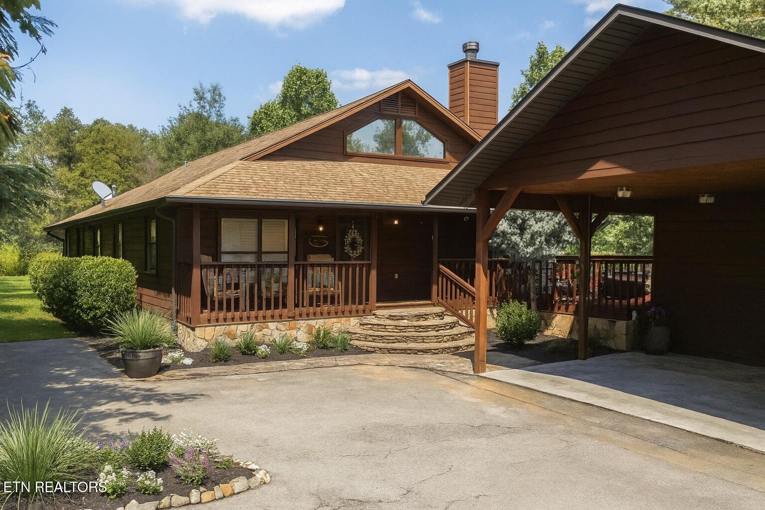 1463 Red Cedar Lane
