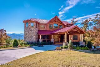 3053 Summit Trails Drive
