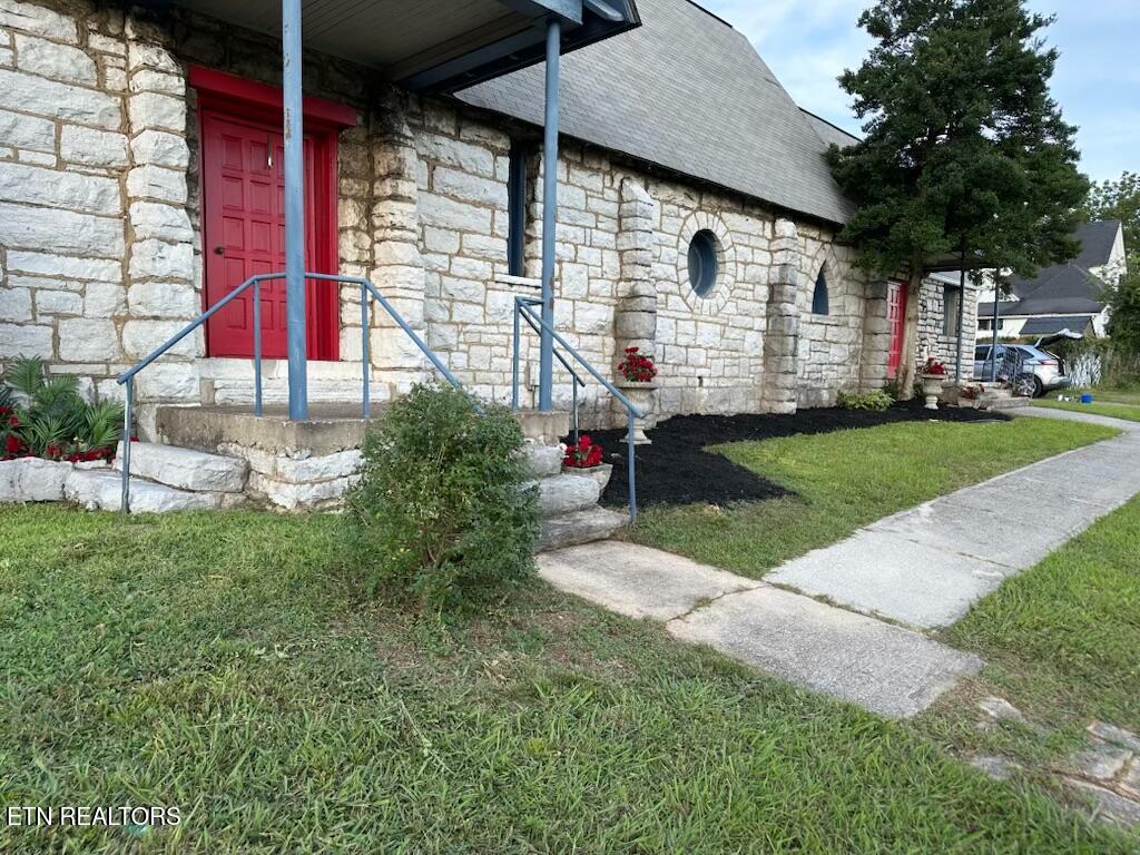 103 S 6Th St
