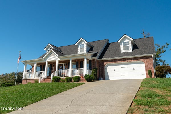 1161 SUMMERFIELD DR, MARYVILLE, TN 37801 - Image d643ff54dcff6e4a86d965368f8e0f0a/1422951341