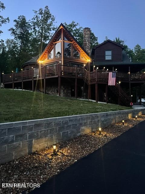 539 Thief Neck View Drive