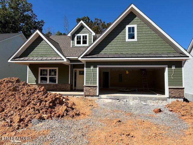 1736 Green Meadows Lane