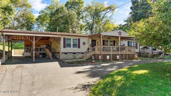 665 SANFORD ST, NEWPORT, TN 37821 - Image d8c23443e0a7fb3cab96c8f99c57a6f2/2566778459
