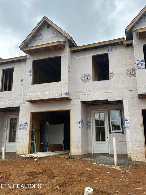 1751 Lateglow Way Knoxville TN 37931