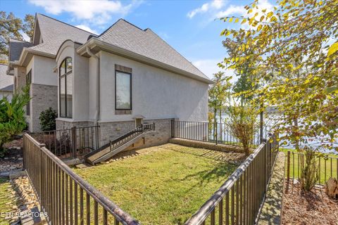 Tiny photo for 265 E Shore Drive, Rockwood, TN 37854 (MLS # 1319416)