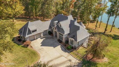 Tiny photo for 265 E Shore Drive, Rockwood, TN 37854 (MLS # 1319416)