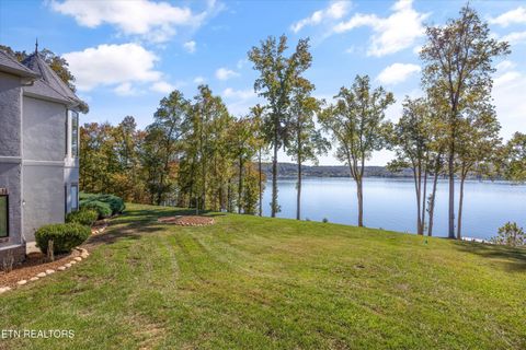 Tiny photo for 265 E Shore Drive, Rockwood, TN 37854 (MLS # 1319416)