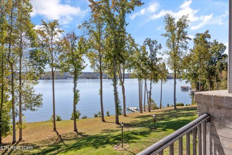 Tiny photo for 265 E Shore Drive, Rockwood, TN 37854 (MLS # 1319416)