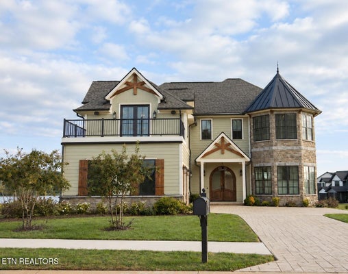 157 RIVER WATCH WAY, LOUDON, TN 37774 - Image dc8ba7afccaf493c8b7a45ffe5f2dcd9/55313248