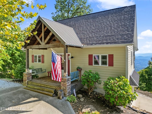 203 NIGHTSHADE LN, NEW TAZEWELL, TN 37825 - Image dcb710ddbcae0eedc83729b69a0b8533/3417397242