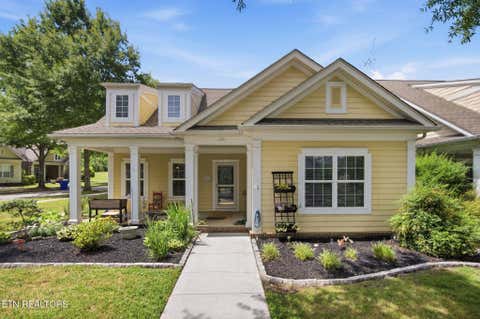 Photo of 120 Fortenberry St, Oak Ridge, TN 37830 (MLS # 1344895)