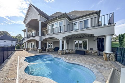 Tiny photo for 136 Hiwonihi Tr, Vonore, TN 37885 (MLS # 1315789)