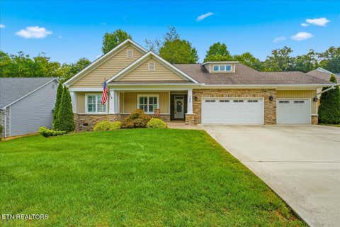 Photo of 186 Saloli Way, Loudon, TN 37774 (MLS # 1352419)