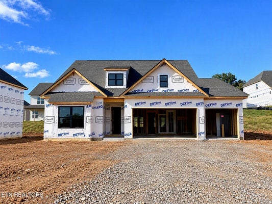 529 IVEY WILLOW LN LOT 94, FARRAGUT, TN 37934 - Image dffbc6f164898f8fe8dfeb9f7146d92a/2072086963