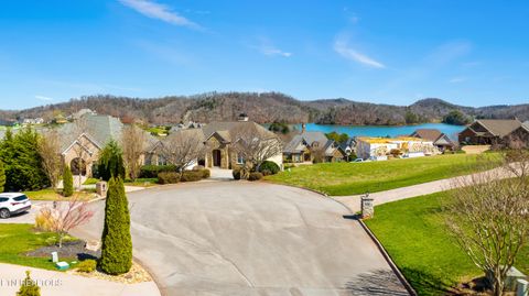 Photo of 320 Grandville Court, Vonore, TN 37885 (MLS # 1341237)