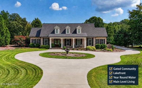 151 E SHORE DR, ROCKWOOD, TN 37854 - Image e387f148807d3becdf06fd3cf419f96c/4228056830