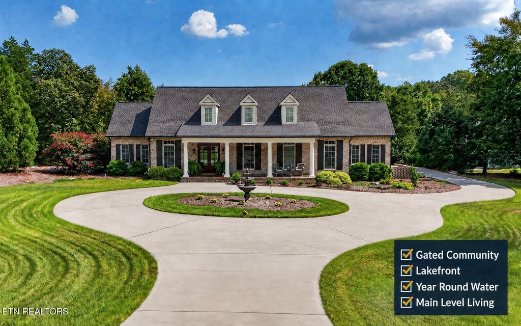 Photo of 151 E Shore Drive, Rockwood, TN 37854 (MLS # 1354268)