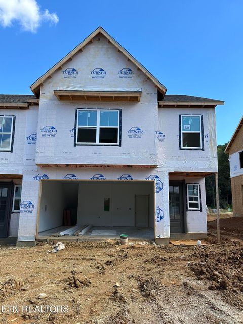 1732 Lateglow Way Knoxville TN 37931