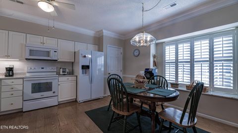 Tiny photo for 923 Millington Park Way, Knoxville, TN 37909 (MLS # 1317536)