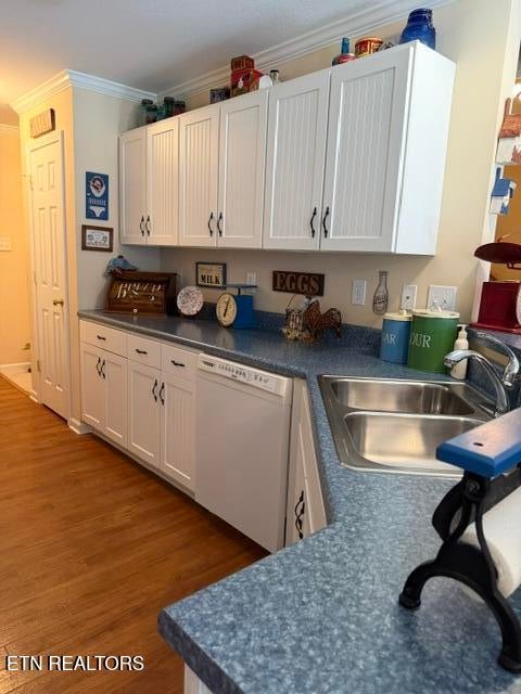 Photo of 241 El Grande Lane, Lenoir City, TN 37771 (MLS # 1343991)
