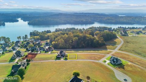 Photo of 220 Grandville Court, Vonore, TN 37885 (MLS # 1318857)