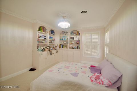 Tiny photo for 295 Savannah Park Drive, Maryville, TN 37803 (MLS # 1330259)