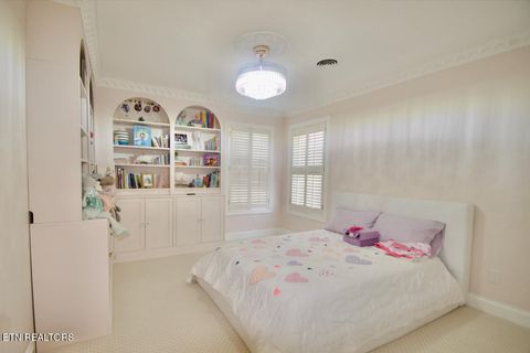 Tiny photo for 295 Savannah Park Drive, Maryville, TN 37803 (MLS # 1330259)