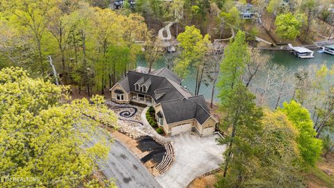 1623 Cove Pointe Rd LaFollette TN 37766