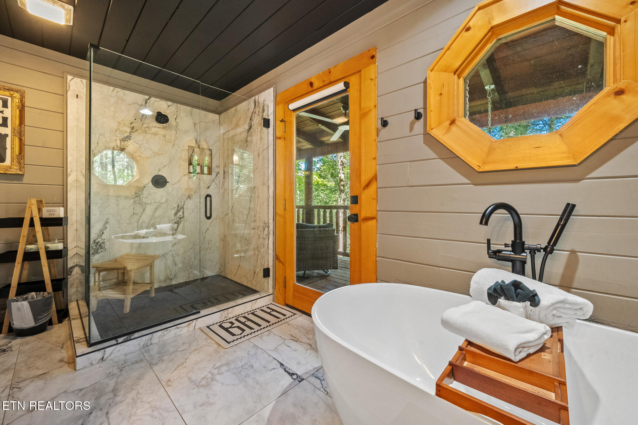 2116 Double Oaks Way