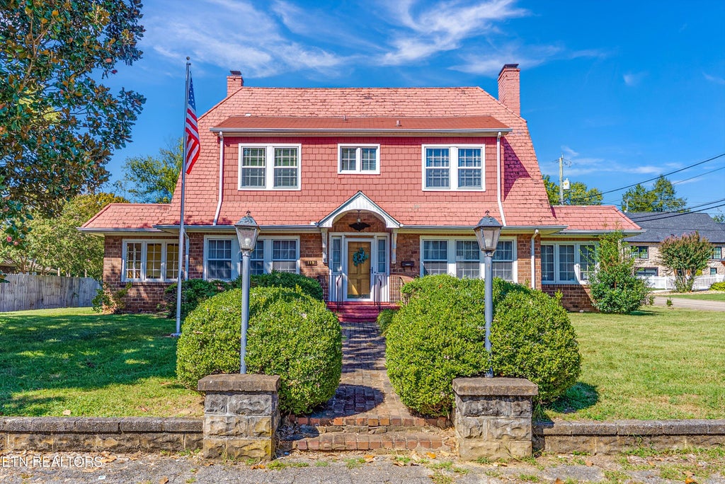 Photo of 119 Adair Drive, Knoxville, TN 37918 (MLS # 1358293)