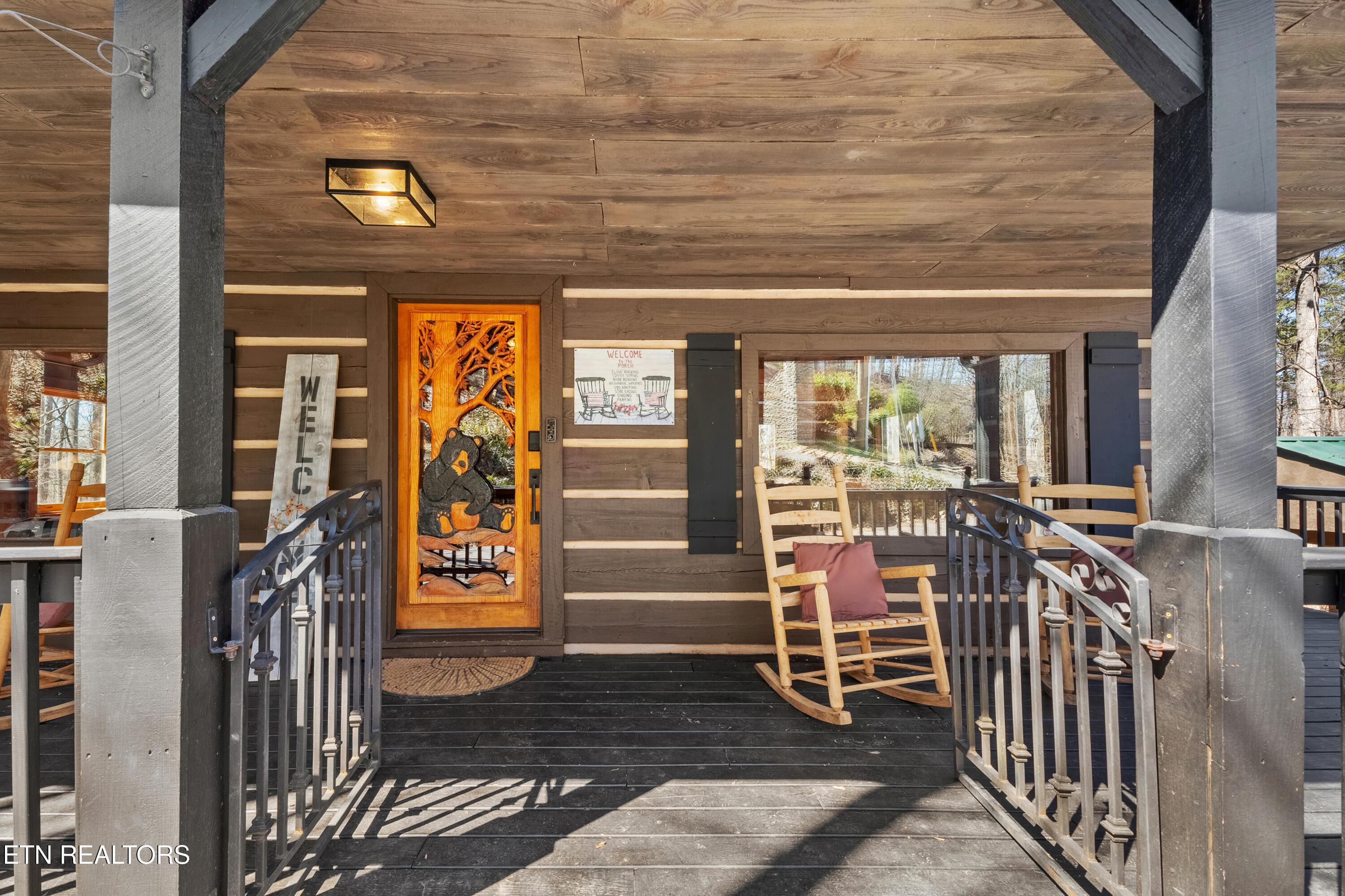 2157 E View Drive