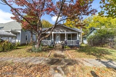 317 E Springdale Ave