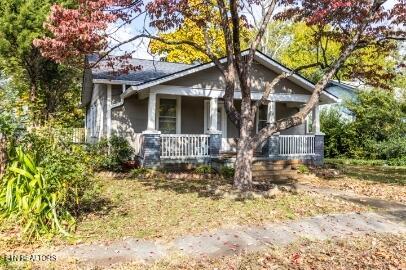 317 E Springdale Ave