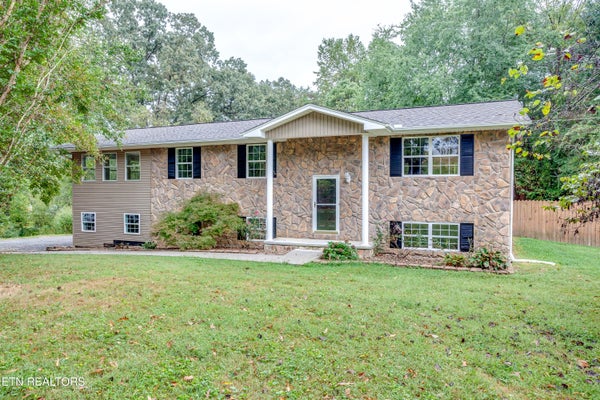 212 BEELER RD, MAYNARDVILLE, TN 37807 - Image fff46fcfd99425914d3886e2ccdd8c2b/843208342