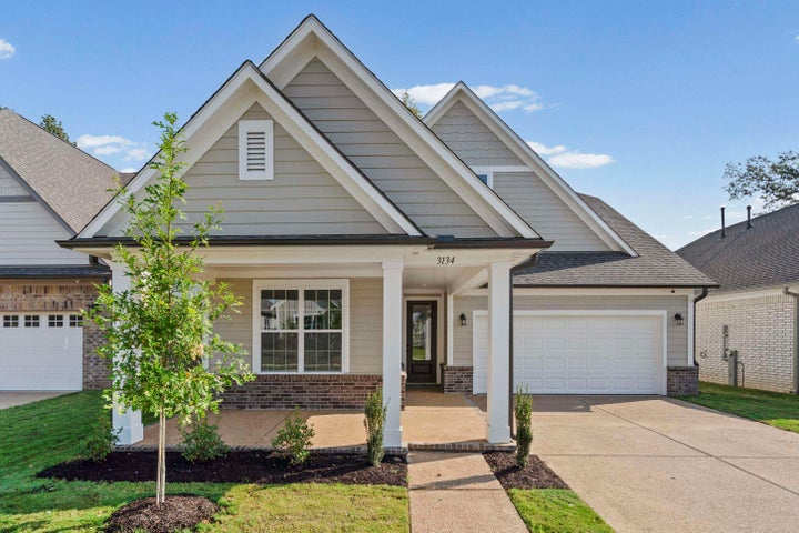 Photo 1 of 24 — 3134 MANNINGTON DR, Bartlett, TN 38135