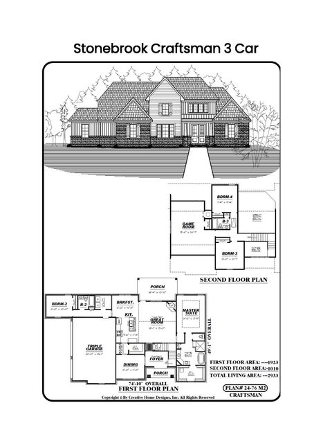 6375 Bevan Lake Dr, Arlington, TN 38002 - MLS#: 10186768