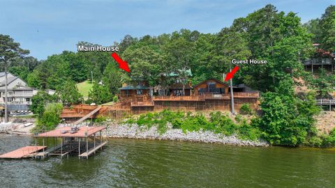 Photo of 19 BEACH DR, Iuka, MS 38852 (MLS # 10192462)